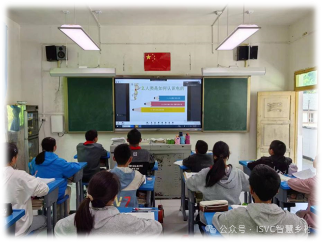 2026“给大山孩子优质课堂”公益课程启动啦！